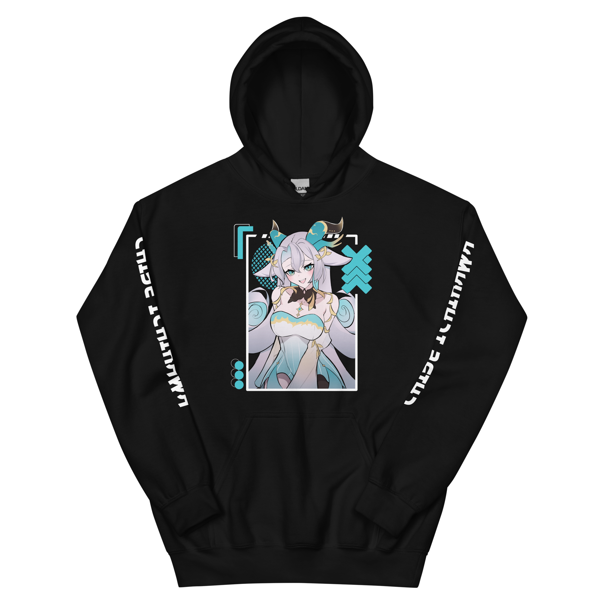Chise Ichikawa Unisex Hoodie